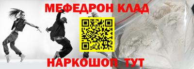 героин Первоуральск