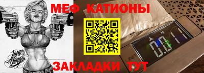 синтетический гашиш Пенза