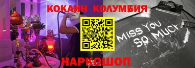 MDMA Партизанск