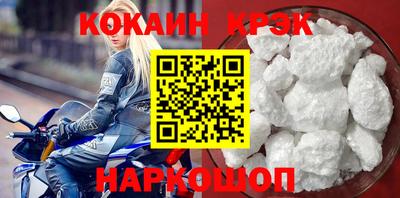 героин Первоуральск
