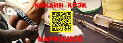 героин Первоуральск
