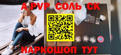 MDMA Партизанск