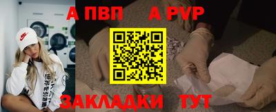 MDMA Партизанск