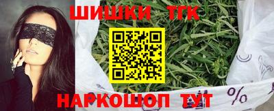 MDMA Партизанск