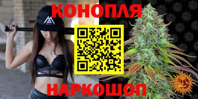 героин Первоуральск