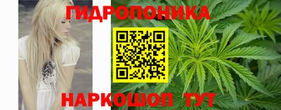 героин Первоуральск