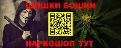 героин Первоуральск