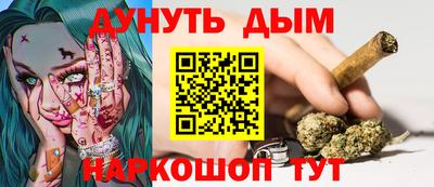 героин Первоуральск