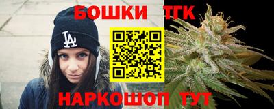 героин Первоуральск