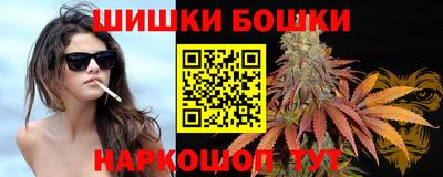 синтетический гашиш Пенза