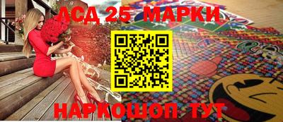 героин Первоуральск