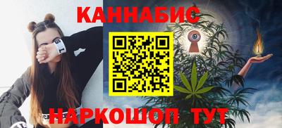 MDMA Партизанск