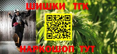 синтетический гашиш Пенза