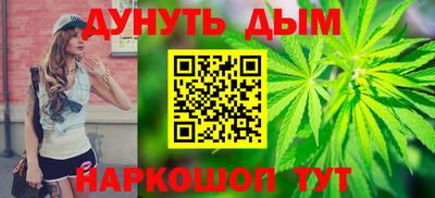 MDMA Партизанск