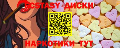 героин Первоуральск