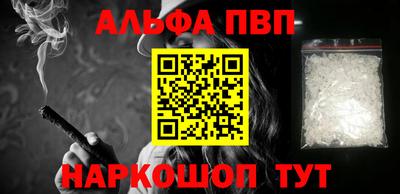 MDMA Партизанск