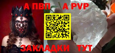 героин Первоуральск