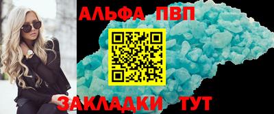 героин Первоуральск