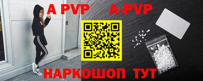 MDMA Партизанск
