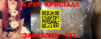 MDMA Партизанск