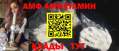 героин Первоуральск