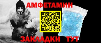 героин Первоуральск