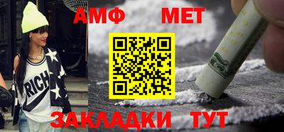 MDMA Партизанск