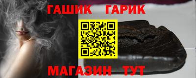 MDMA Партизанск