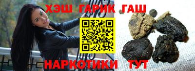 героин Первоуральск