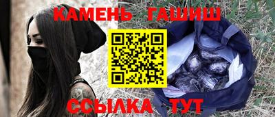 MDMA Партизанск