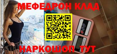 синтетический гашиш Пенза