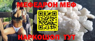 героин Первоуральск